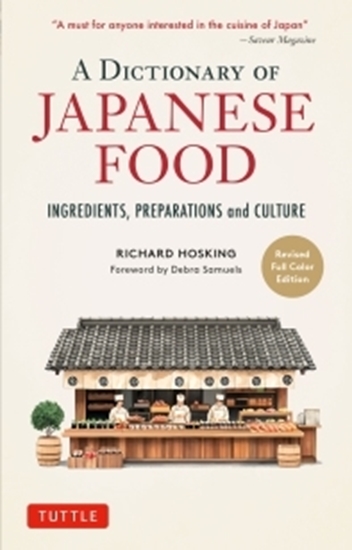 Afbeelding van The Illustrated Dictionary of Japanese Food
