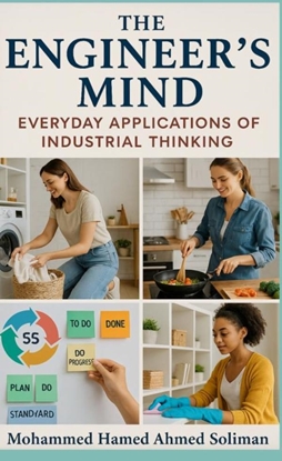 Afbeeldingen van The Engineer’s Mind