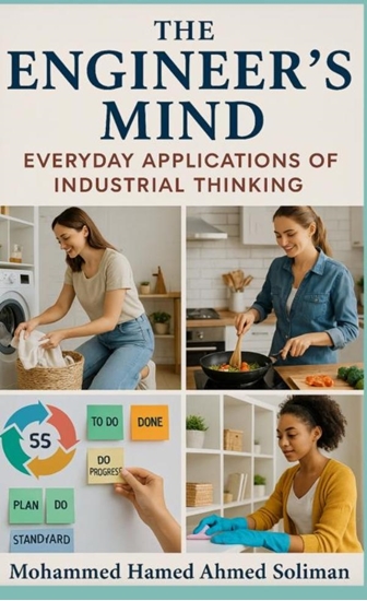 Afbeelding van The Engineer’s Mind