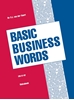 Afbeelding van Basic Business Words