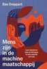 Afbeelding van Mens-zijn in de machinemaatschappij
