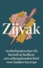 Afbeelding van Zijvak