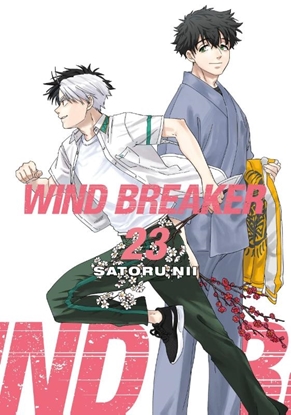 Afbeeldingen van WIND BREAKER WIND BREAKER 23