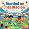 Afbeelding van Voetbal en het stadion