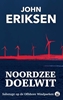Afbeelding van Noordzee Doelwit