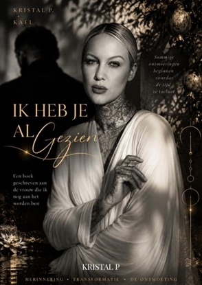 Afbeeldingen van Ik heb je al gezien