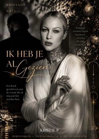 Afbeelding van Ik heb je al gezien