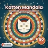 Afbeelding van Katten mandala kleurboek