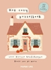 Afbeelding van Het cozy puzzelboek Het cozy puzzelboek voor knusse herfstdagen
