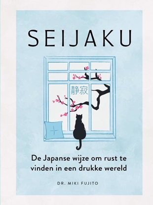 Afbeeldingen van 9789000406951
