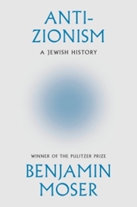 Afbeeldingen van Anti-Zionism