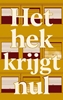 Afbeelding van Het hek krijgt nul