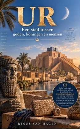 Afbeeldingen van UR