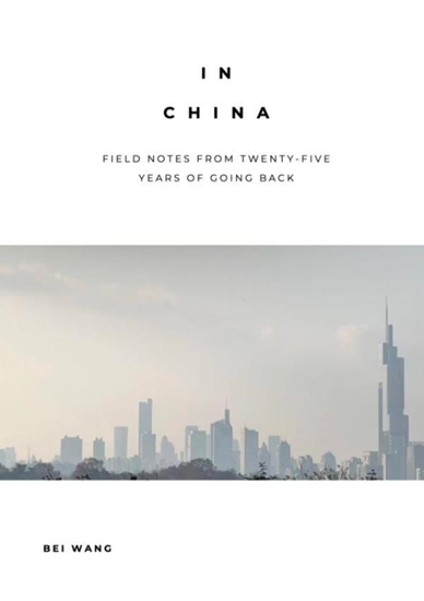 Afbeelding van In China
