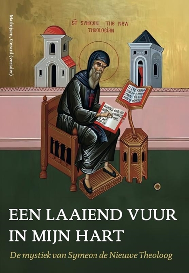 Afbeelding van Een laaiend vuur in mijn hart