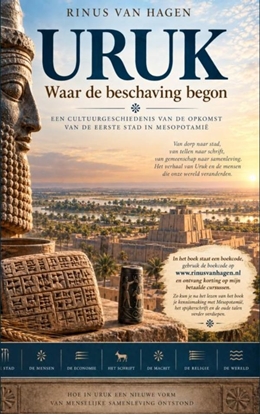 Afbeeldingen van URUK