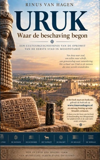 Afbeelding van URUK