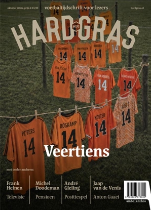 Afbeeldingen van Hard gras Hard gras 170