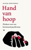 Afbeelding van Hand van hoop