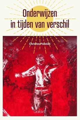 Afbeeldingen van Onderwijzen in tijden van verschil