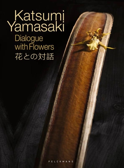Afbeelding van Katsumi Yamasaki