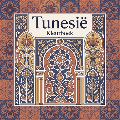 Afbeeldingen van Tunesië