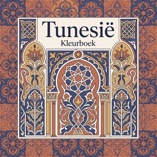 Afbeelding van Tunesië