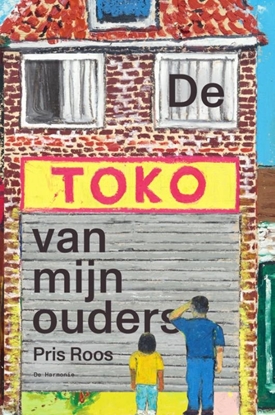 Afbeeldingen van De toko van mijn ouders