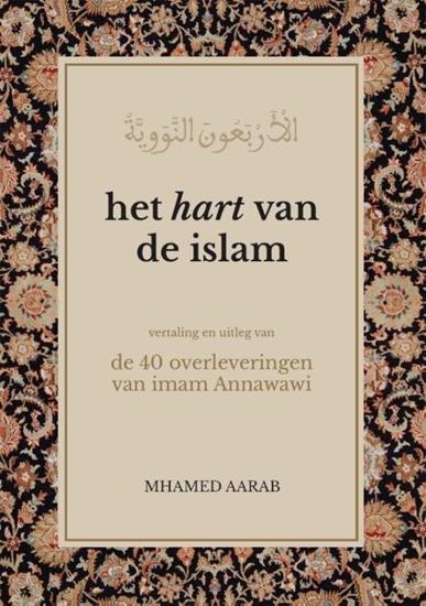 Afbeelding van Het hart van de islam