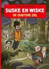 Afbeelding van Suske en Wiske De duistere ziel