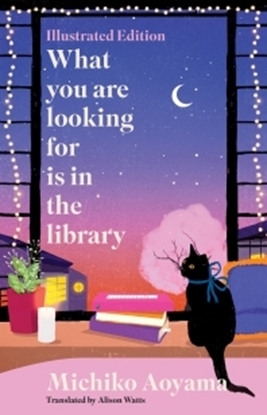 Afbeeldingen van What You Are Looking for is in the Library