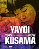 Afbeelding van Yayoi Kusama