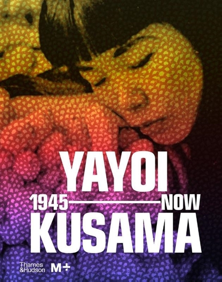 Afbeelding van Yayoi Kusama